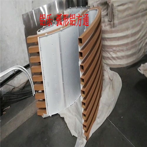 黑山铝弧形方通市场探访 铝乐厂家型材为何受青睐？